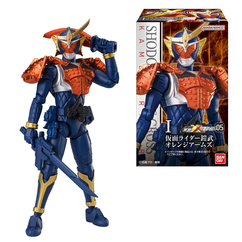 BANDAI Candy Shodo-XX Kamen Rider 5 (Kamen Rider)