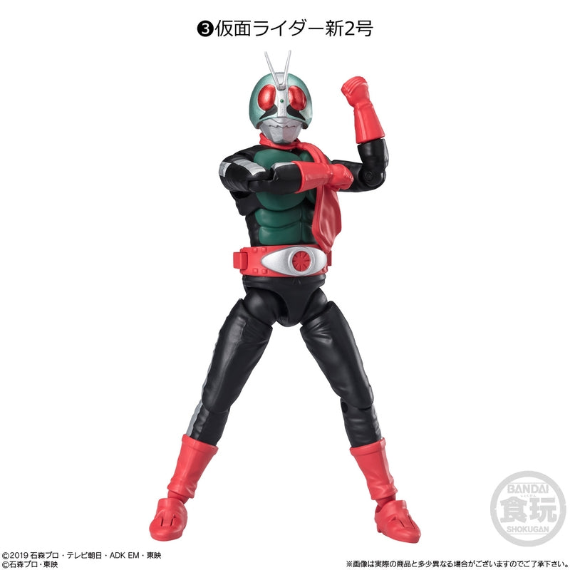 BANDAI Candy Shodo-XX Kamen Rider 5 (Kamen Rider)