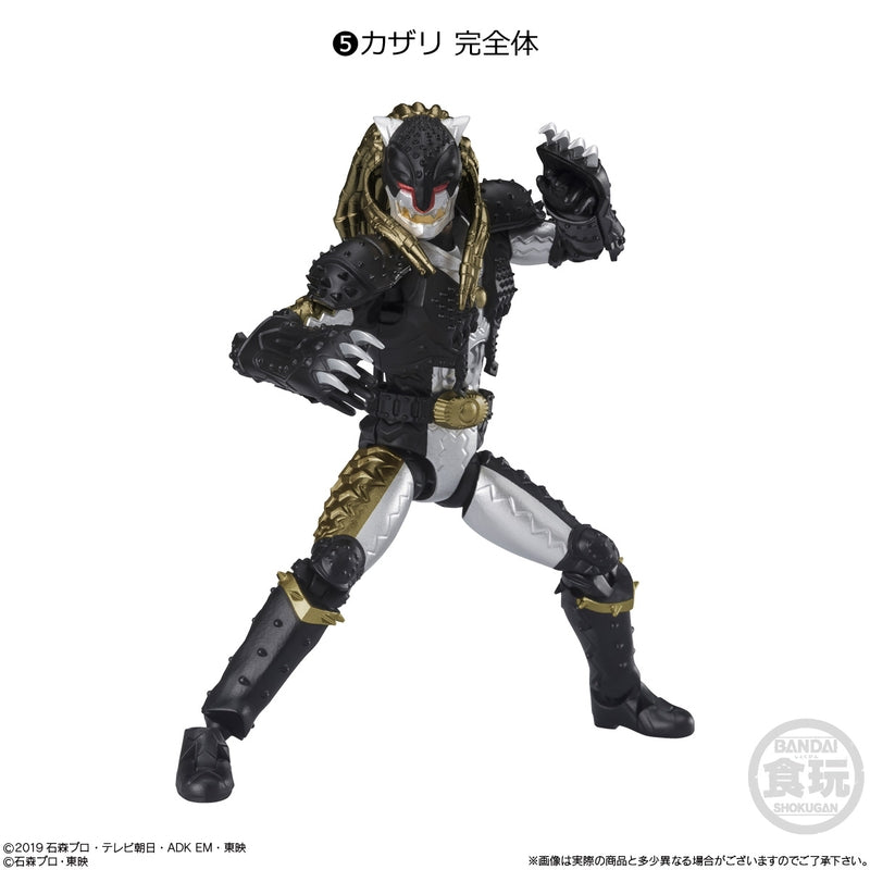 BANDAI Candy Shodo-XX Kamen Rider 5 (Kamen Rider)