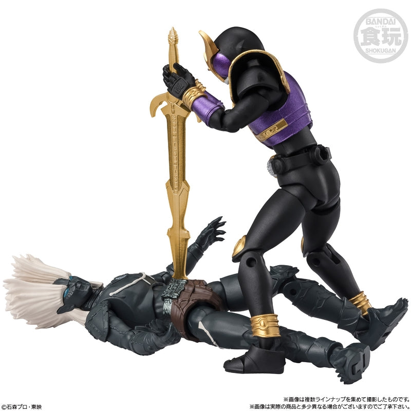 BANDAI Candy Shodo-XX Kamen Rider 8 (Kamen Rider)