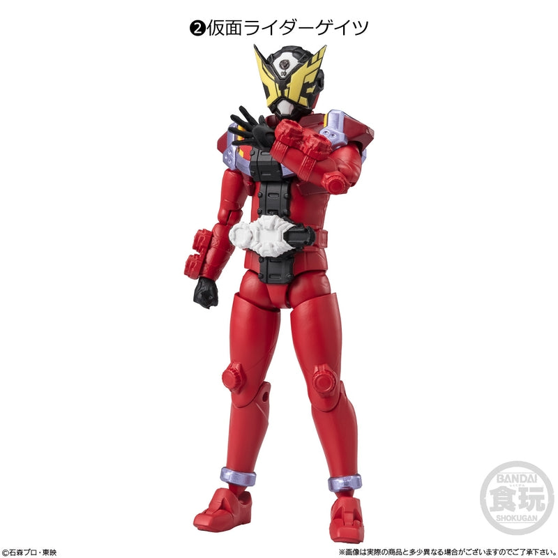 BANDAI Candy Shodo-XX Kamen Rider 8 (Kamen Rider)