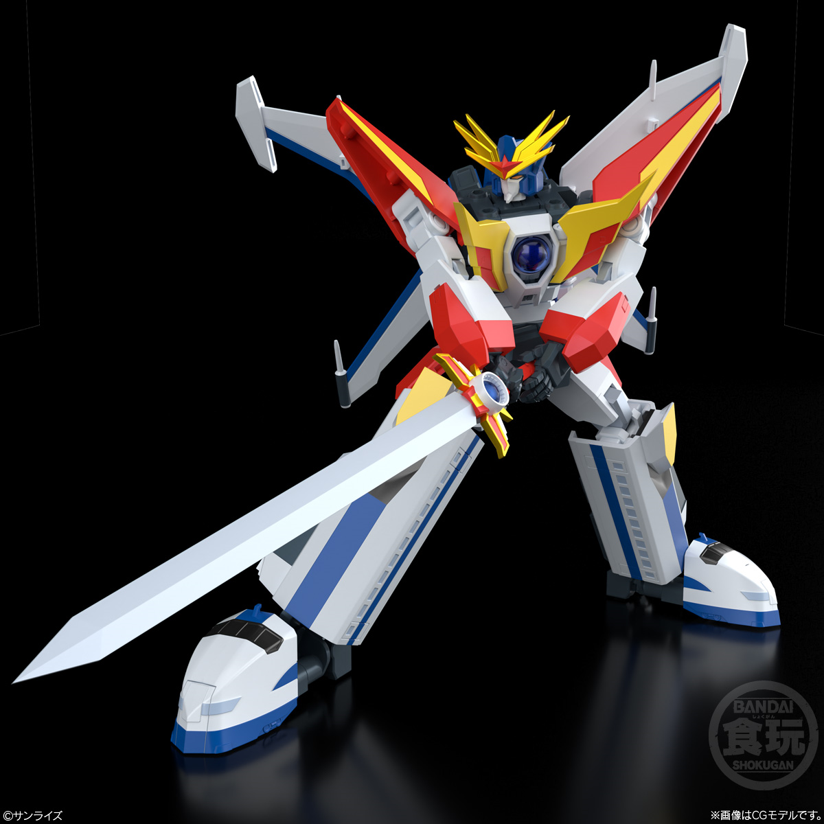 BANDAI Candy SMP The Brave Fighter of Legend Da-Garn (Robot)