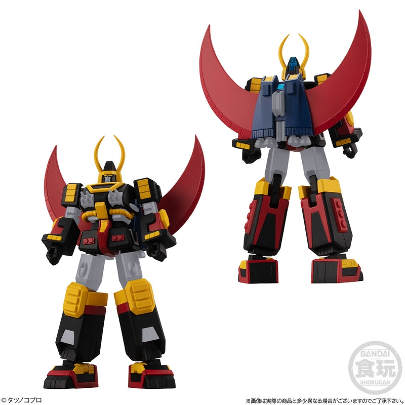 BANDAI Candy SMP Time Bokan Series Reverse Ippatsuman Tokkyu Mammoth Set (Time Bokan)