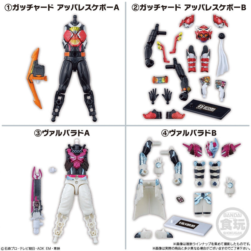BANDAI Candy Sodo Kamen Rider Gatchard 2 (Kamen Rider)