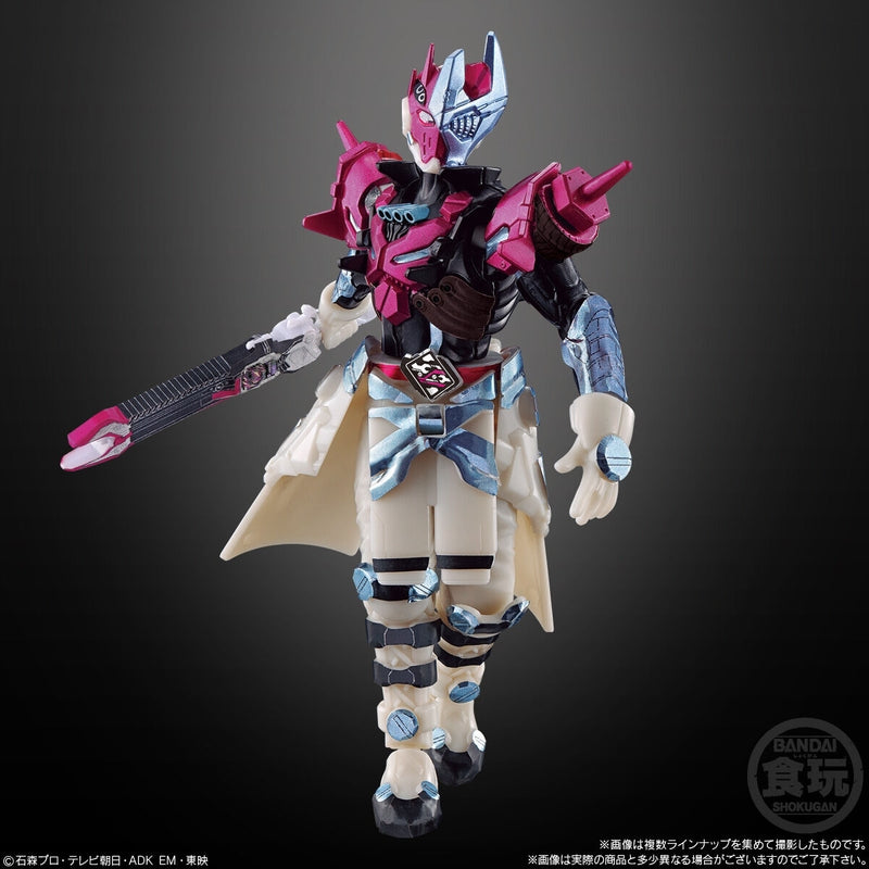 BANDAI Candy Sodo Kamen Rider Gatchard 2 (Kamen Rider)