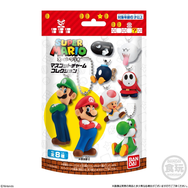 BANDAI Candy Super Mario Mascot Charm Collection (Super Mario)