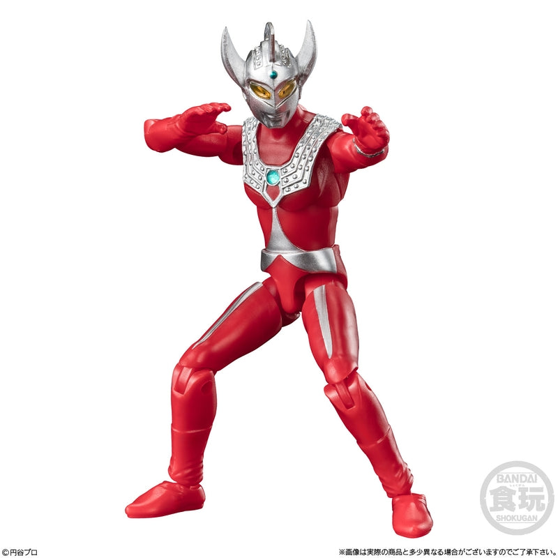 BANDAI Candy Super Motion α Ultraman 11 (Ultraman)