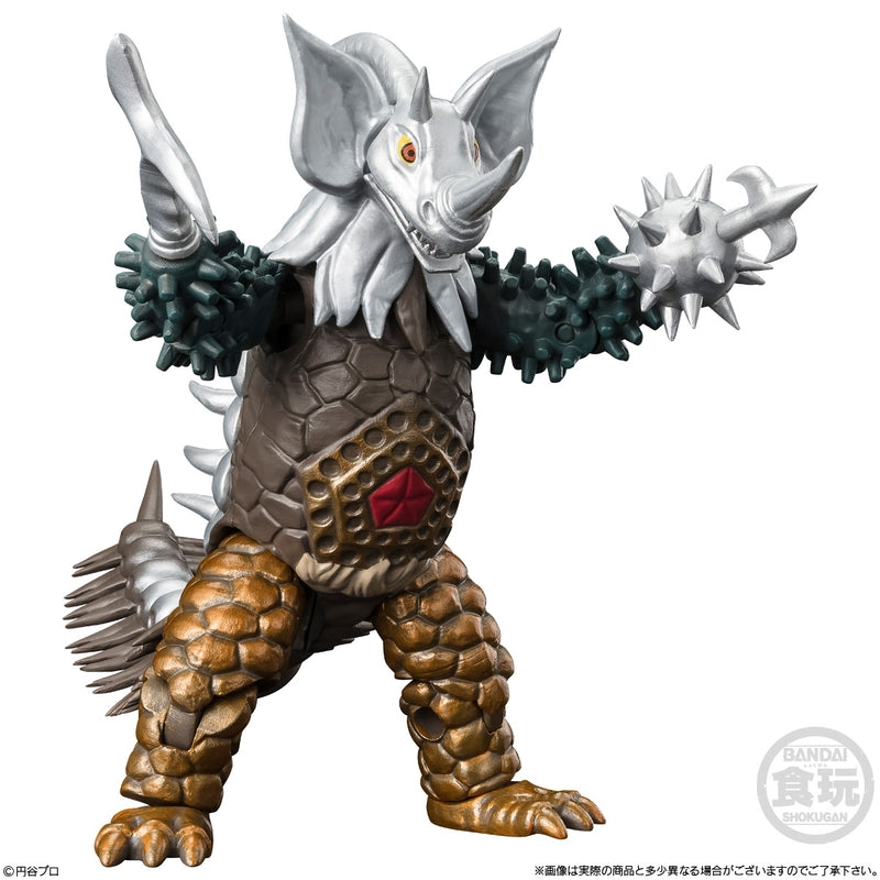 BANDAI Candy Super Motion Alpha Ultra Monster 3 (Ultraman)