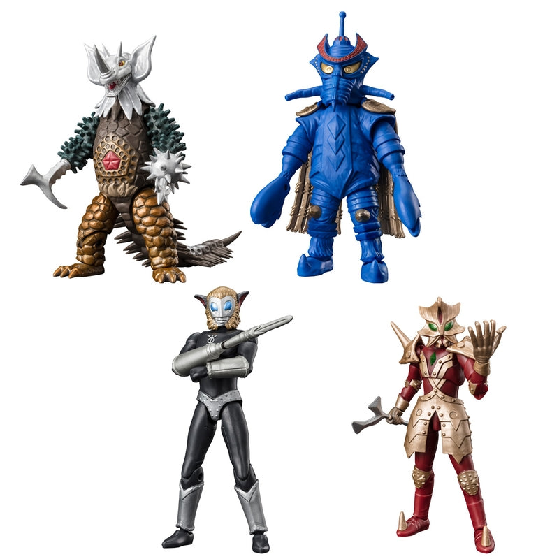 BANDAI Candy Super Motion Alpha Ultra Monster 3 (Ultraman)