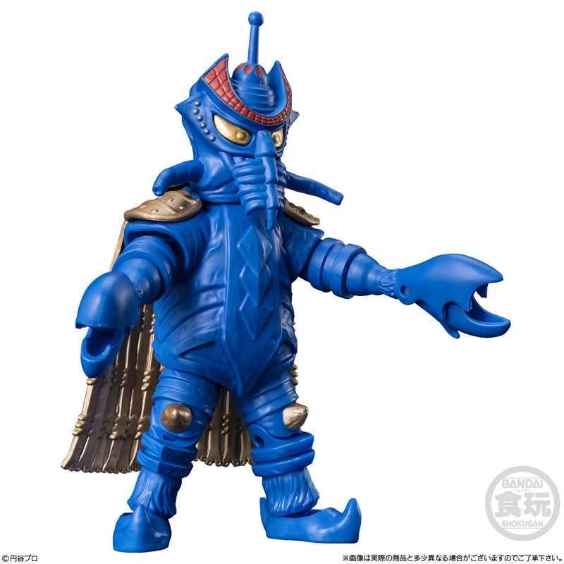 BANDAI Candy Super Motion Alpha Ultra Monster 3 (Ultraman)