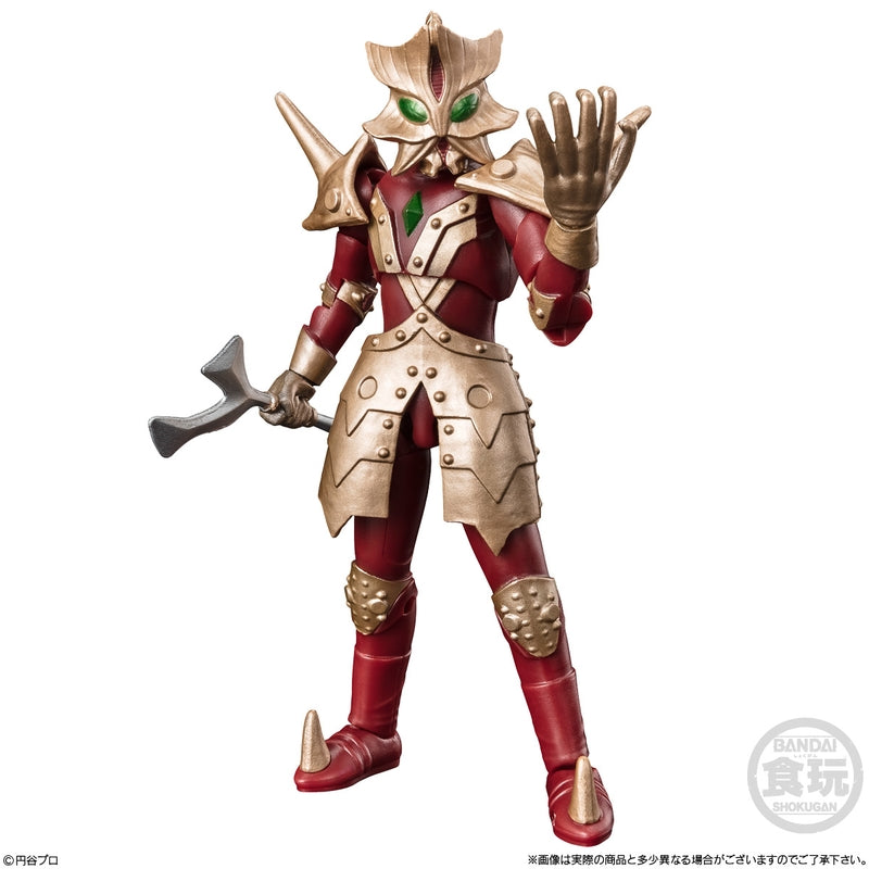 BANDAI Candy Super Motion Alpha Ultra Monster 3 (Ultraman)