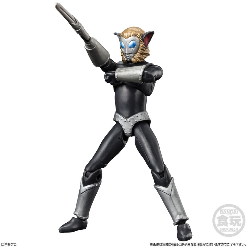 BANDAI Candy Super Motion Alpha Ultra Monster 3 (Ultraman)