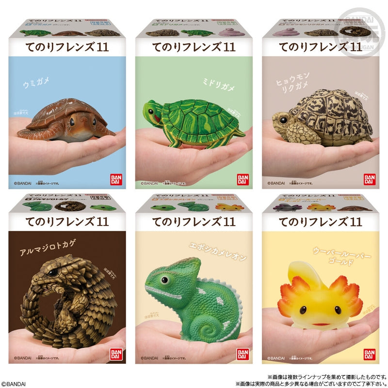 BANDAI Candy Tenori Friends 11 Reptiles/Amphibians-