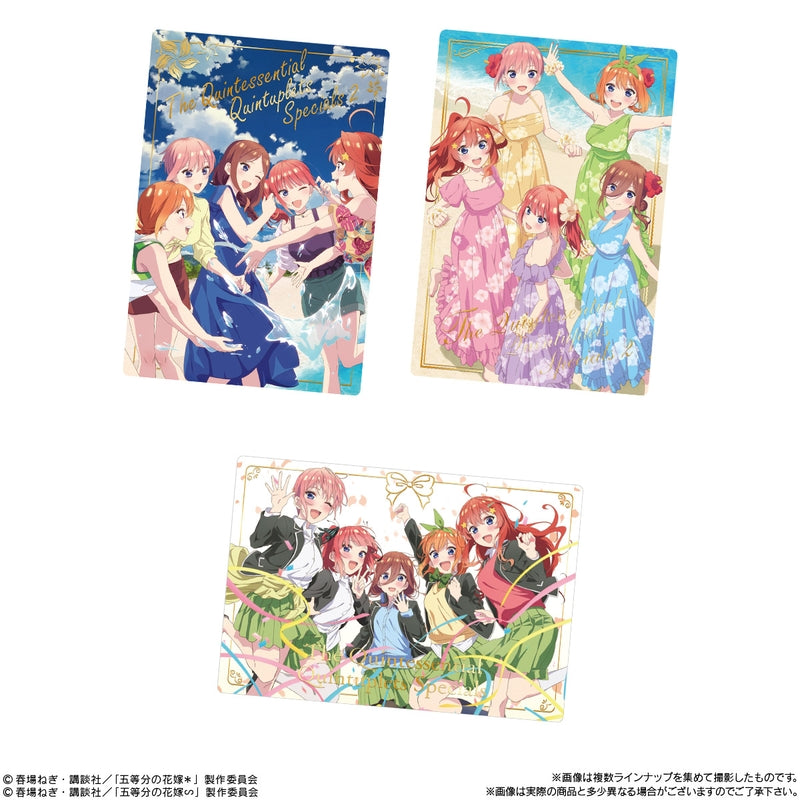 BANDAI Candy The Quintessential Quintuplets Wafer (The Quintessential Quintuplets)