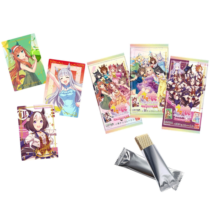BANDAI Candy Uma Musume Pretty Derby Twin Wafer Special R (Uma Musume)