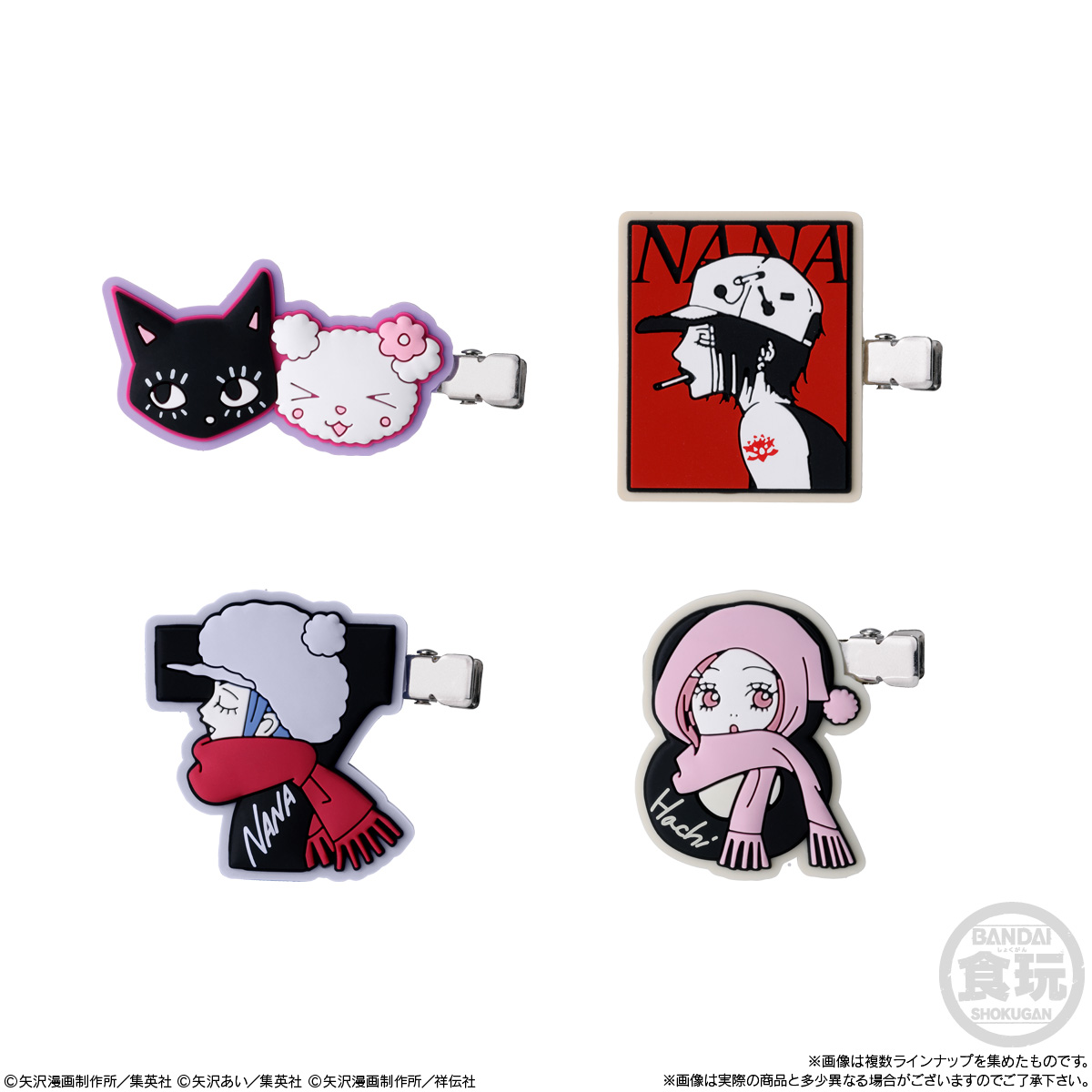 BANDAI Candy Yazawa Ai Rubber Clip Gummies