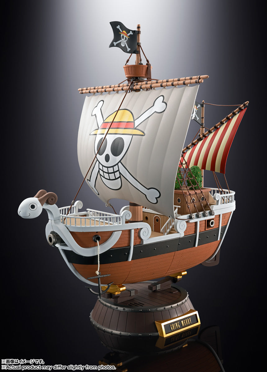 Bandai Chogokin Going Merry -One Piece Animation 25th Anniversary Memorial edition- (Completed) (One Piece)