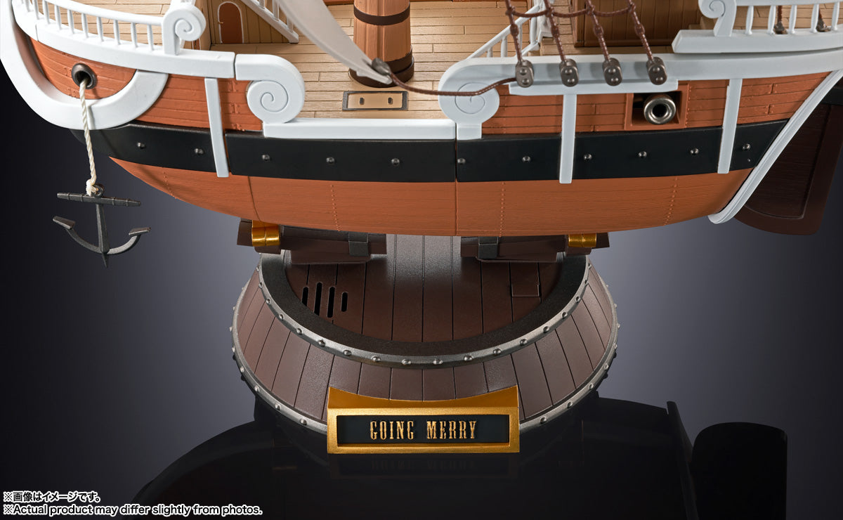 Bandai Chogokin Going Merry -One Piece Animation 25th Anniversary Memorial edition- (Completed) (One Piece)