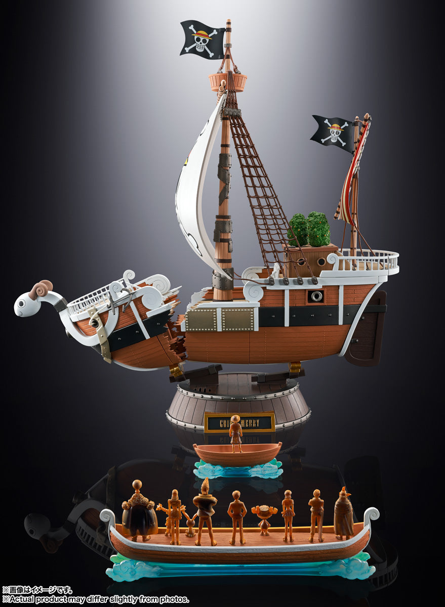 Bandai Chogokin Going Merry -One Piece Animation 25th Anniversary Memorial edition- (Completed) (One Piece)