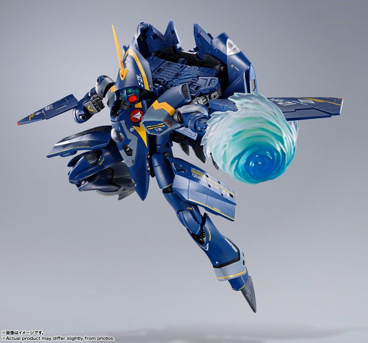 Bandai DX Chogokin YF-21 (Guld Goa Bowman's Custom) Figure (Macross Plus)