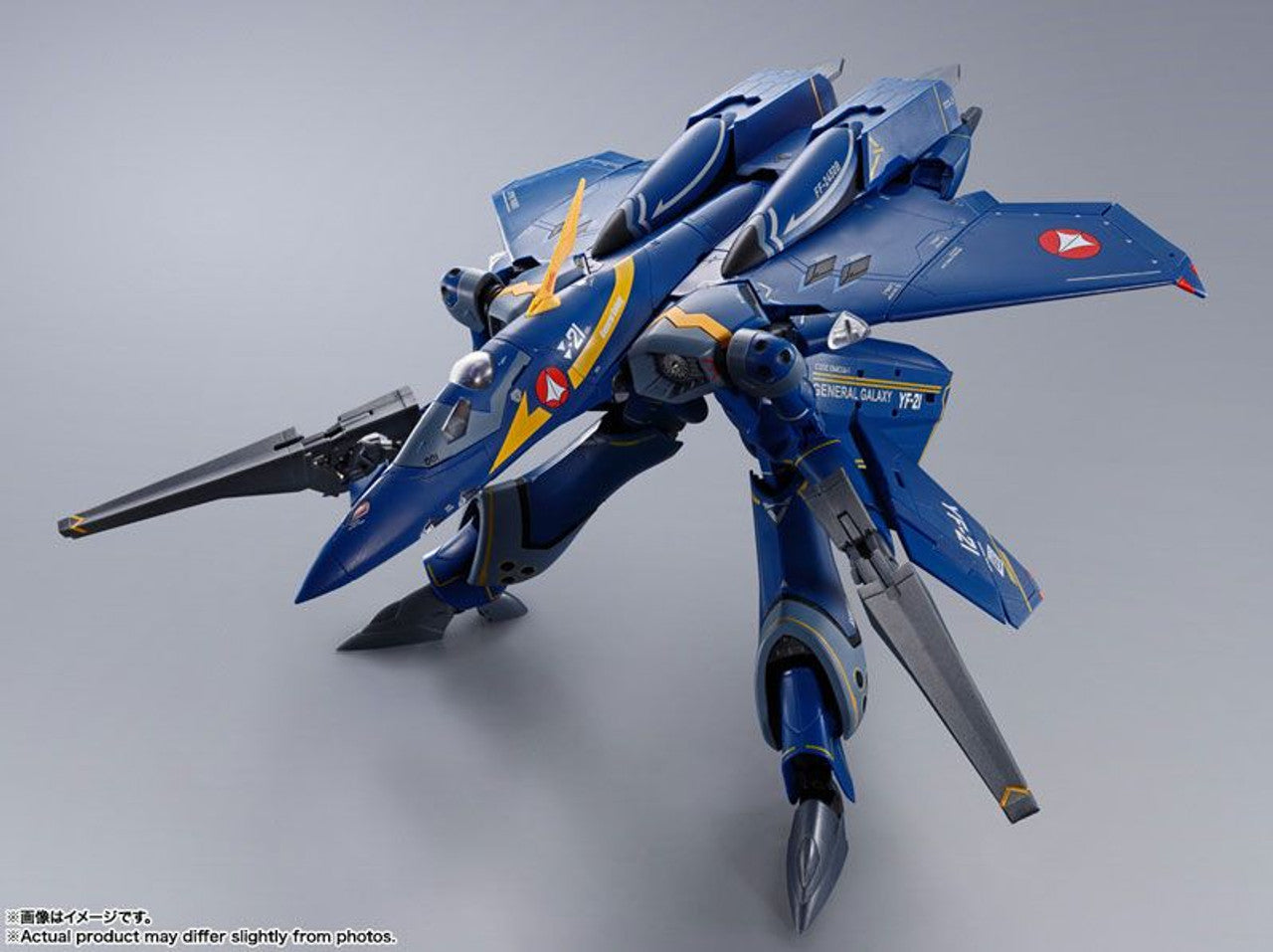 Bandai DX Chogokin YF-21 (Guld Goa Bowman's Custom) Figure (Macross Plus)