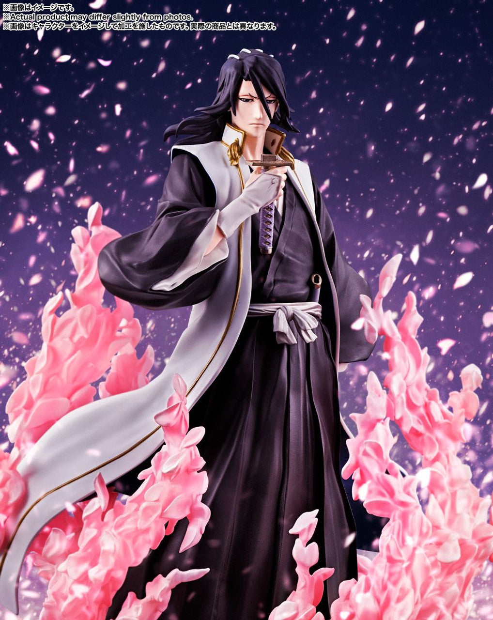 Bandai Figuarts Zero Byakuya Kuchiki -Thousand-Year Blood War- (Completed) (Bleach)
