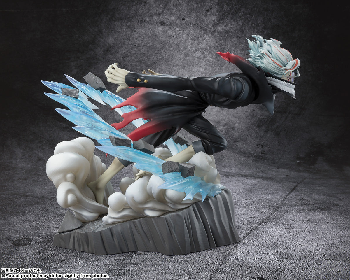 Bandai Figuarts Zero Okarun (Transformed) (Completed) (Dandadan)