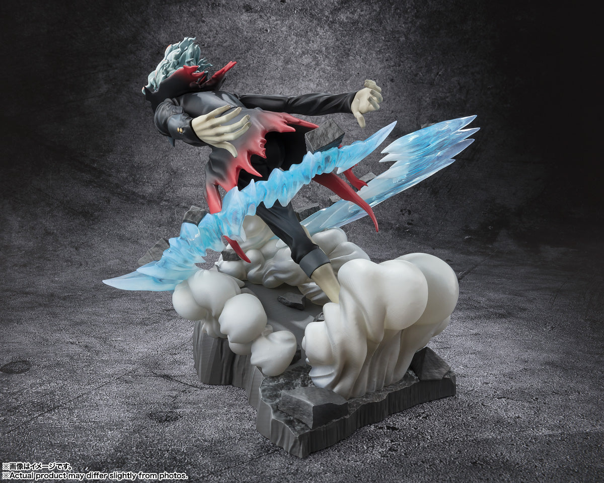 Bandai Figuarts Zero Okarun (Transformed) (Completed) (Dandadan)
