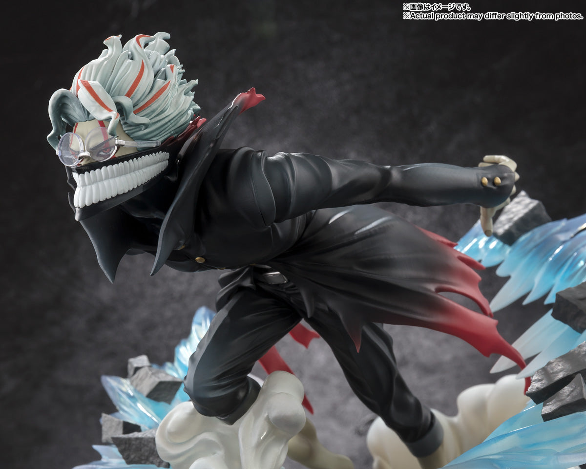 Bandai Figuarts Zero Okarun (Transformed) (Completed) (Dandadan)
