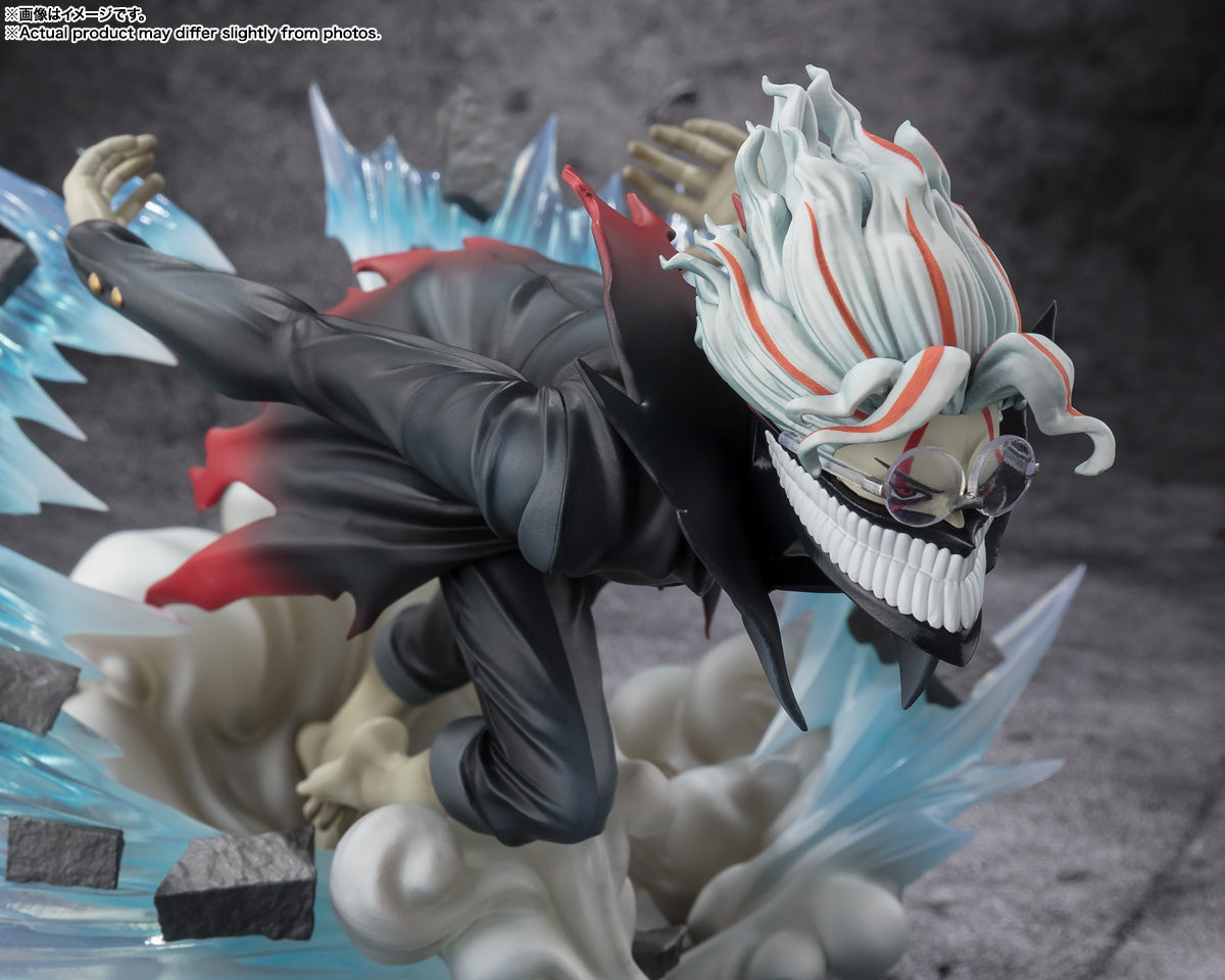 Bandai Figuarts Zero Okarun (Transformed) (Completed) (Dandadan)