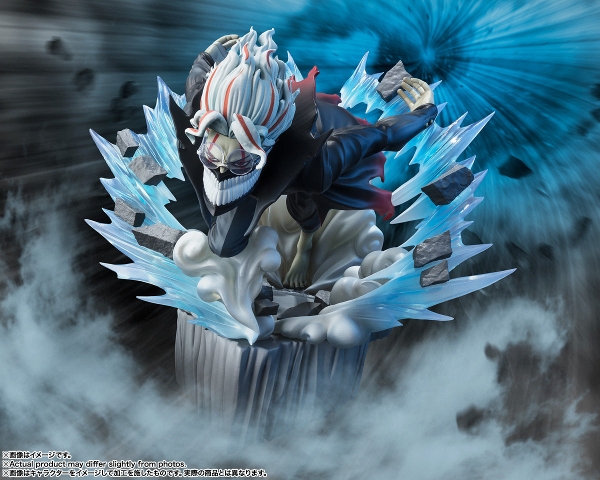 Bandai Figuarts Zero Okarun (Transformed) (Completed) (Dandadan)