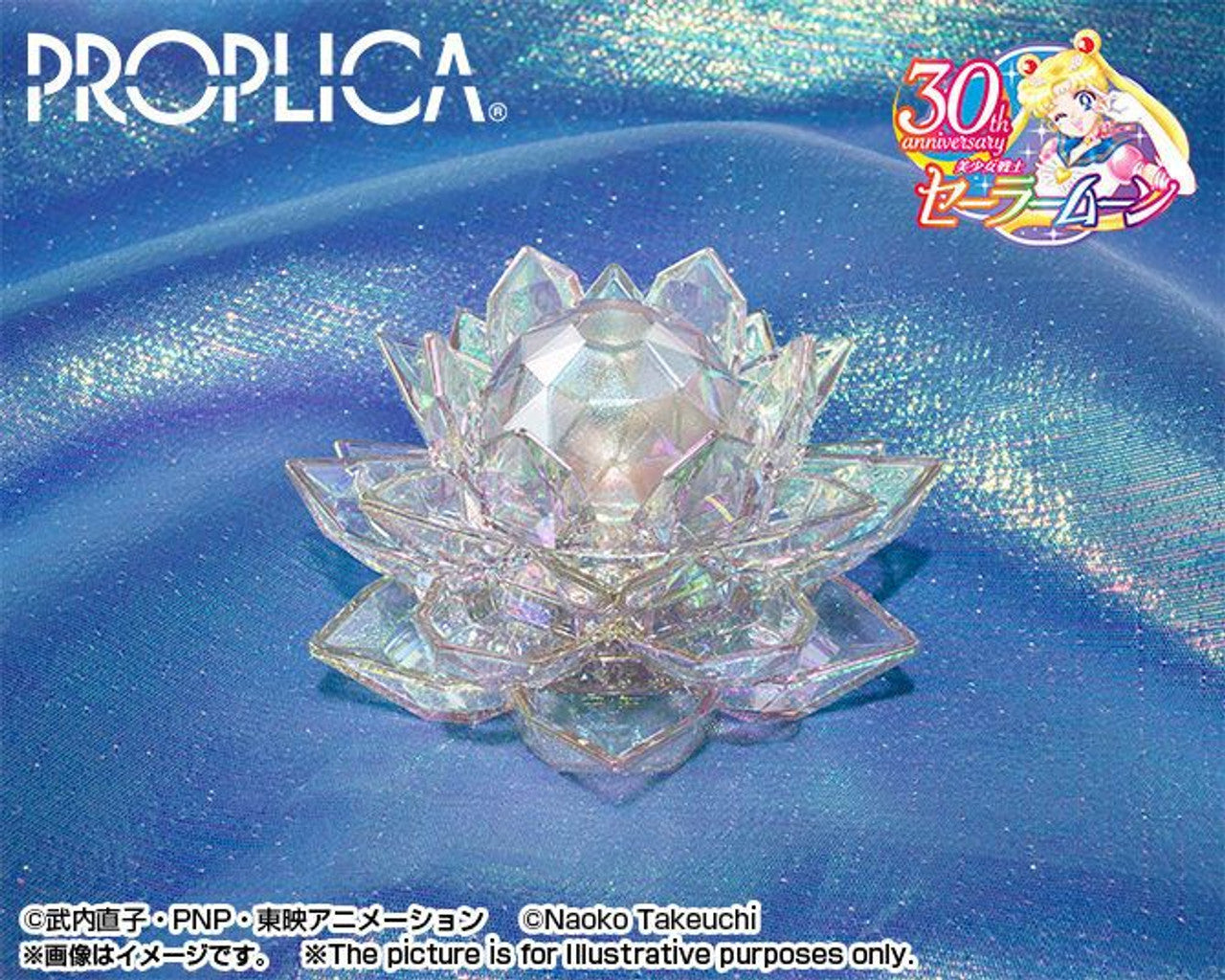 Bandai PROPLICA Moon Stick -Brilliant Color Edition- (Sailor Moon)