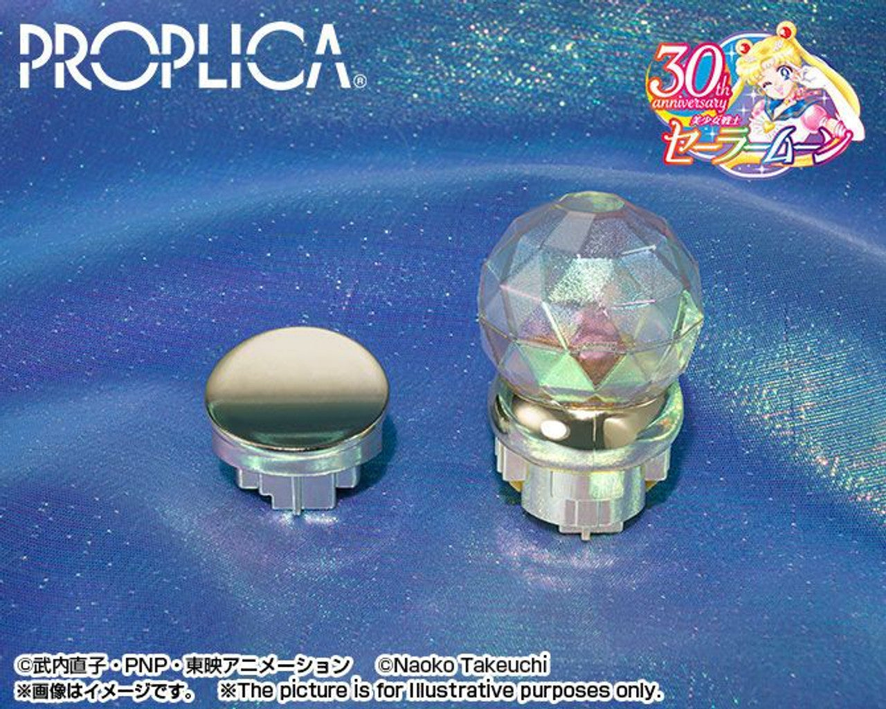 Bandai PROPLICA Moon Stick -Brilliant Color Edition- (Sailor Moon)