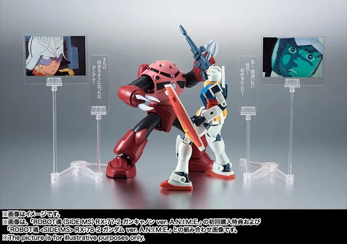 Bandai Robot Spirits < Side MS > MSM-07S Char Aznable's Z'Gok Ver. A.N.I.M.E. (Completed) (Mobile Suit Gundam)