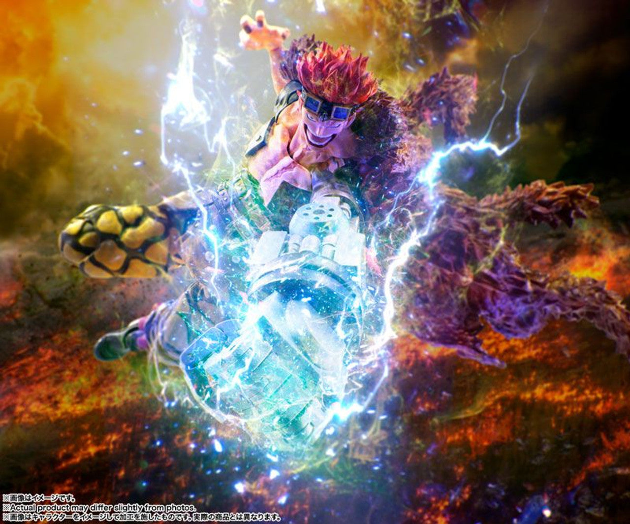 Bandai S.H.Figuarts Eustass Kid -Raid on Onigashima- Figure (One Piece)