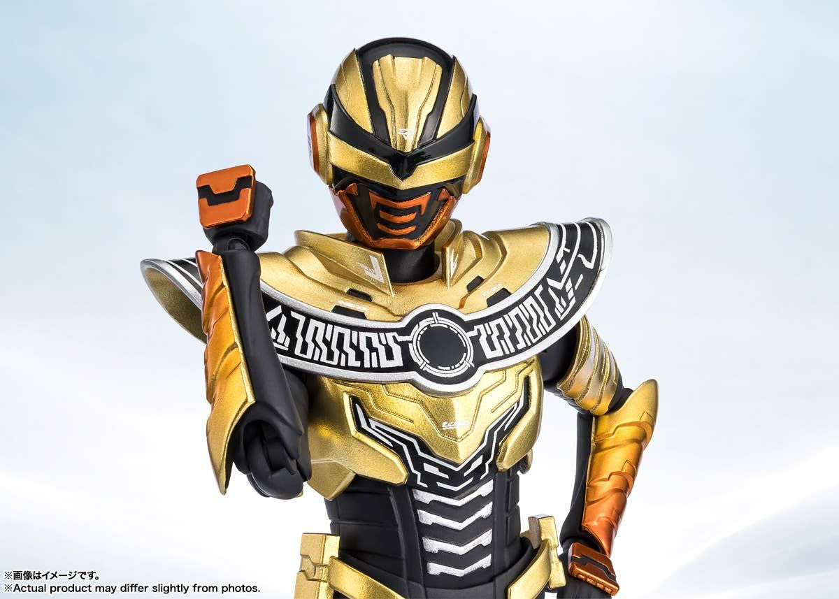 Bandai S.H.Figuarts Gavan Luminous (Completed) (Space Sheriff Gavan)