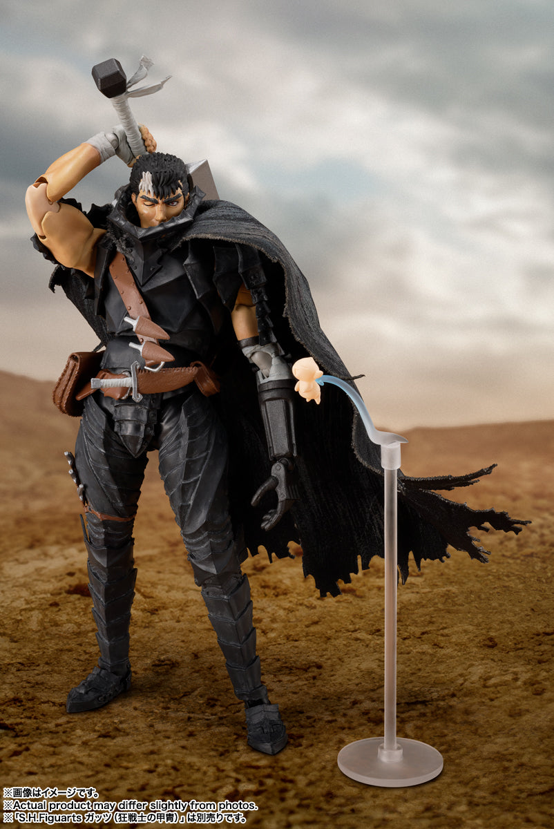 Bandai S.H.Figuarts Isidro (Completed) (Berserk)