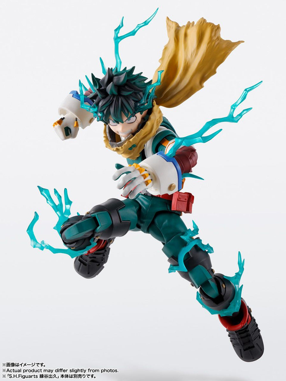 Bandai S.H.Figuarts Izuku Midoriya & Katsuki Bakugo PLUS ULTRA Option Parts Set (Completed) (My Hero Academia)