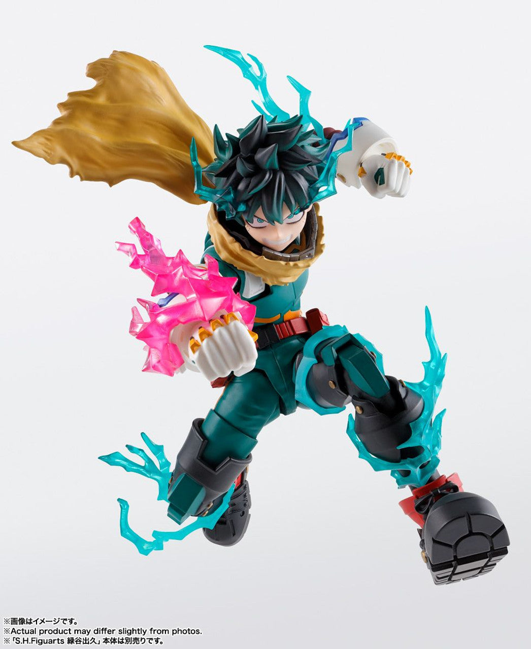 Bandai S.H.Figuarts Izuku Midoriya & Katsuki Bakugo PLUS ULTRA Option Parts Set (Completed) (My Hero Academia)
