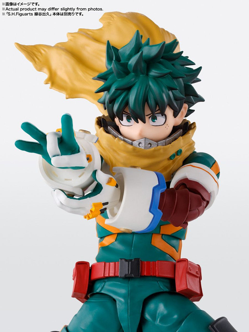 Bandai S.H.Figuarts Izuku Midoriya & Katsuki Bakugo PLUS ULTRA Option Parts Set (Completed) (My Hero Academia)