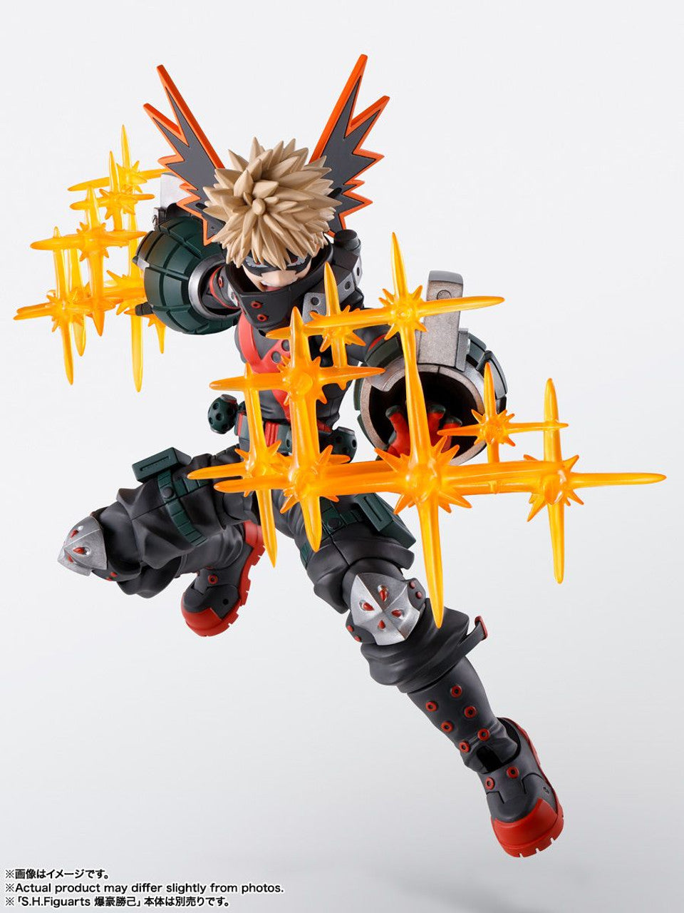 Bandai S.H.Figuarts Izuku Midoriya & Katsuki Bakugo PLUS ULTRA Option Parts Set (Completed) (My Hero Academia)