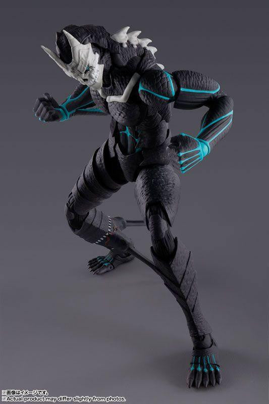 Bandai S.H.Figuarts Kaiju No. 8 (Completed) (Kaiju No. 8)
