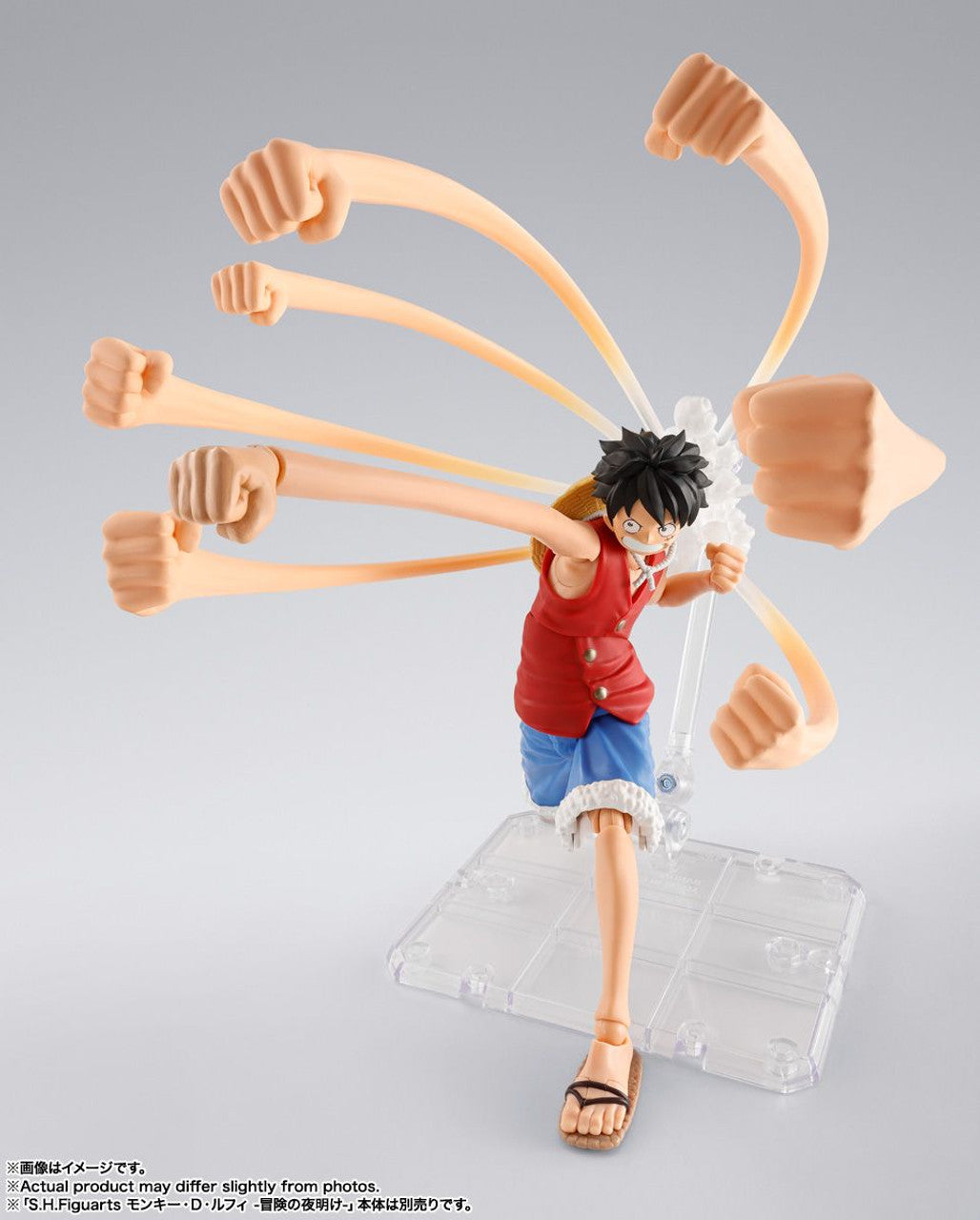 Bandai S.H.Figuarts Monkey D. Luffy -Romance Dawn- Gomu Gomu no Option Parts Set (Completed) (One Piece)