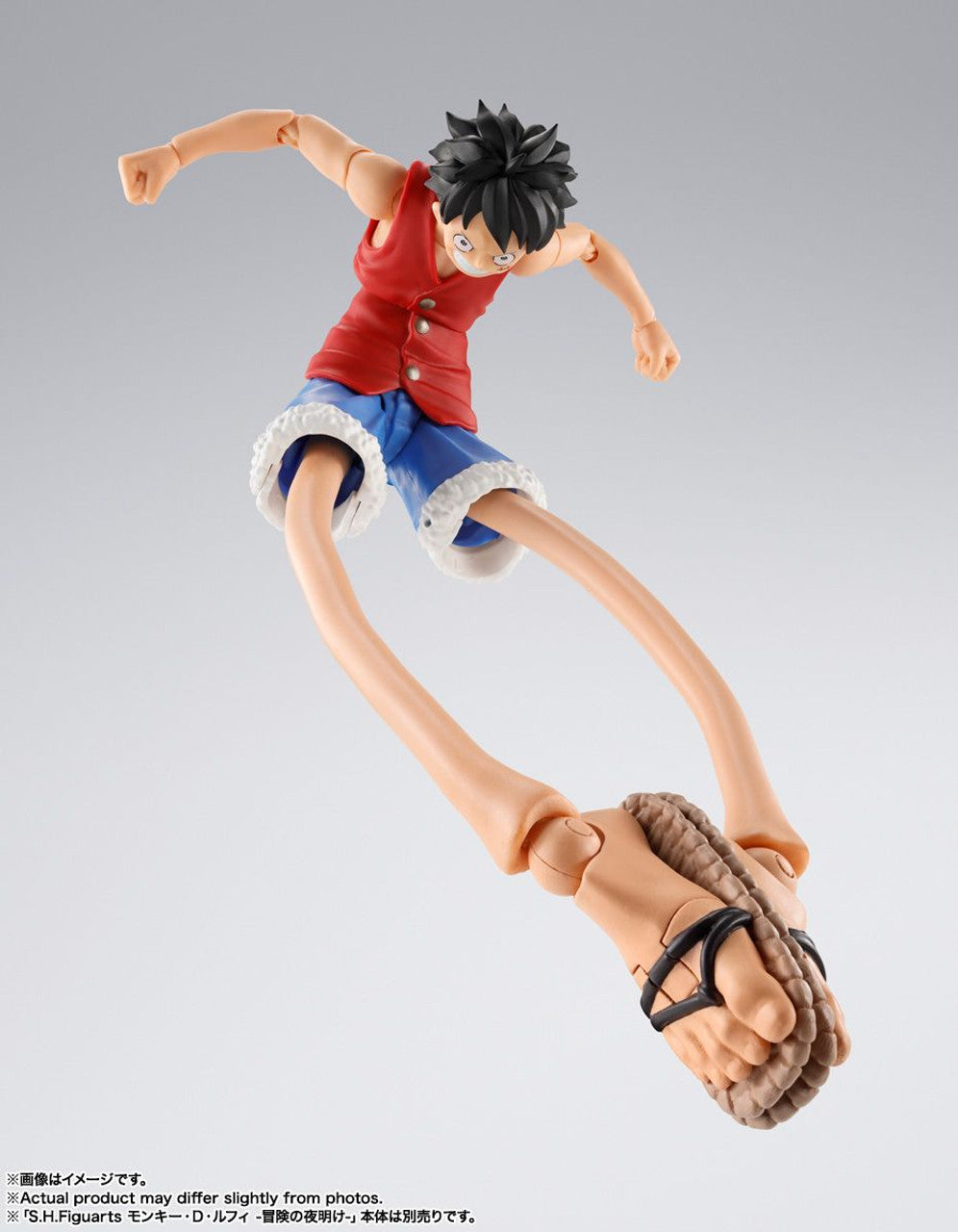Bandai S.H.Figuarts Monkey D. Luffy -Romance Dawn- Gomu Gomu no Option Parts Set (Completed) (One Piece)