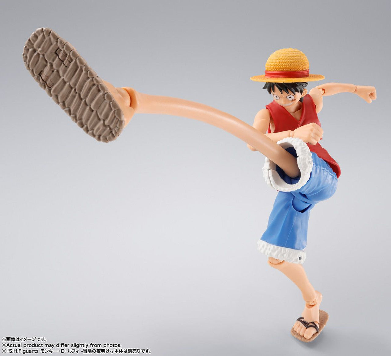 Bandai S.H.Figuarts Monkey D. Luffy -Romance Dawn- Gomu Gomu no Option Parts Set (Completed) (One Piece)