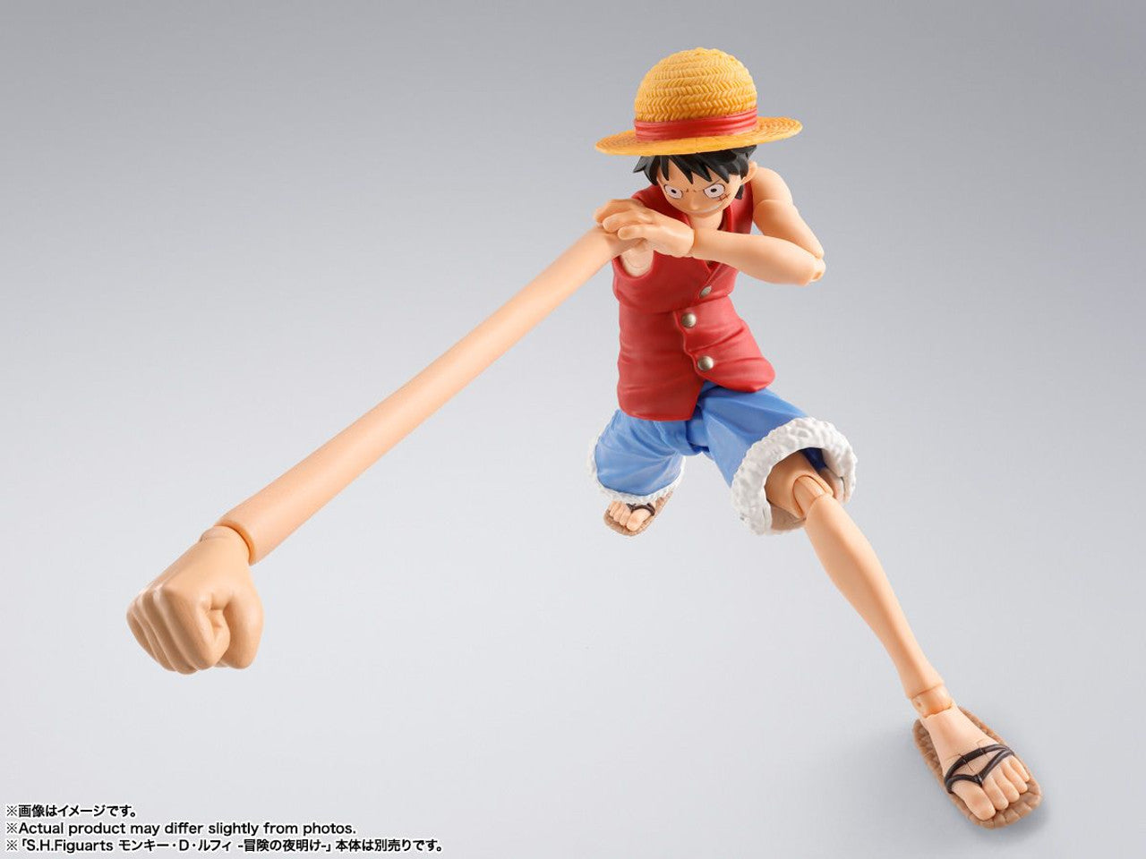 Bandai S.H.Figuarts Monkey D. Luffy -Romance Dawn- Gomu Gomu no Option Parts Set (Completed) (One Piece)