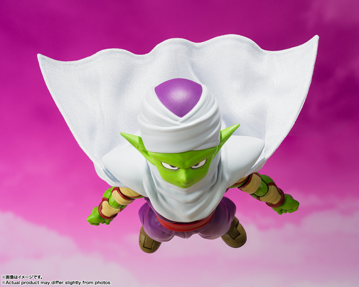 Bandai S.H.Figuarts Piccolo (Mini) -DAIMA- (Completed) (Dragon Ball)