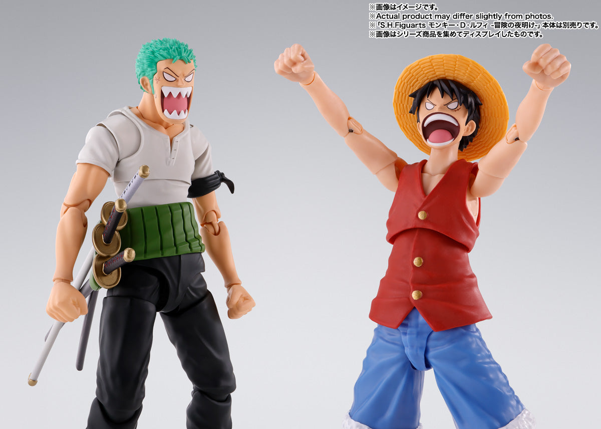 Bandai S.H.Figuarts Roronoa Zoro -Romance Dawn- (Completed) (One Piece)