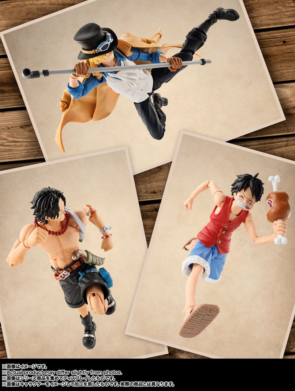 Bandai S.H.Figuarts Sabo -Revolutionary Army Chief of Staff- (Completed) (One Piece)