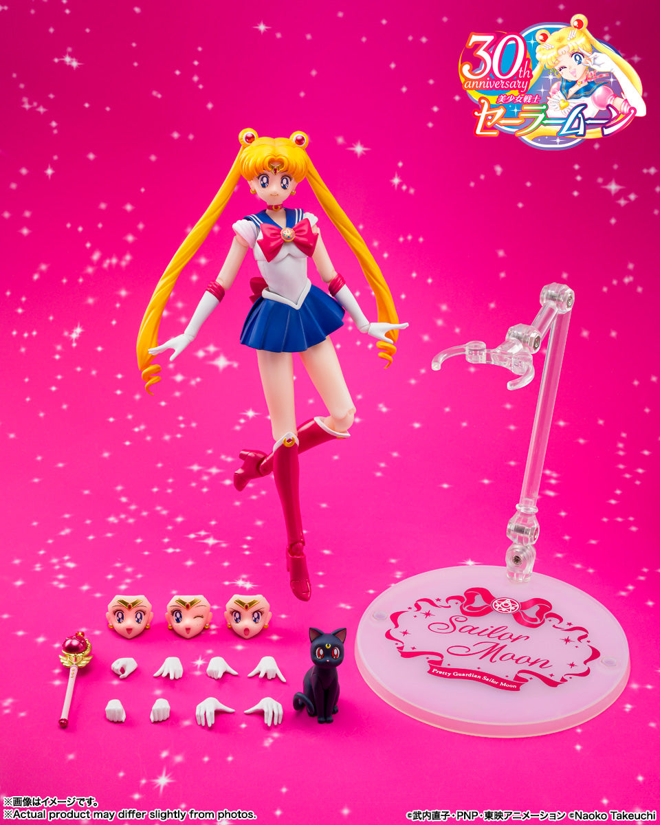Bandai S.H.Figuarts Sailor Moon -Crystal Star Compact Edition- (Completed) (Pretty Soldier Sailor Moon)